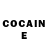 Героин Heroin icebabyjkee