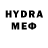 ТГК THC oil Annurr Mokhtar
