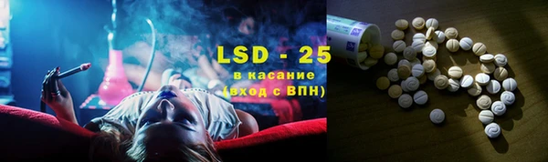 альфа пвп VHQ Алзамай