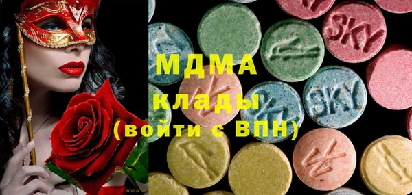 круглые Алексеевка