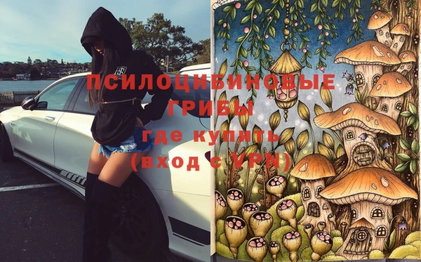 альфа пвп VHQ Алзамай