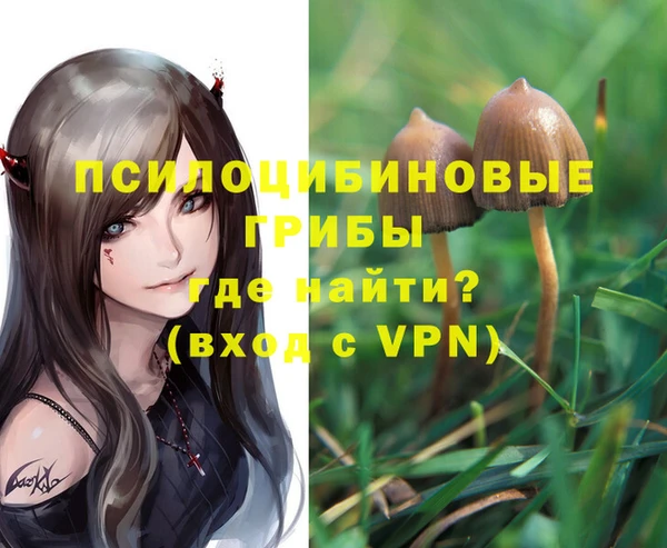 альфа пвп VHQ Алзамай