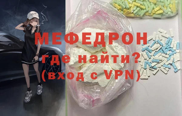 круглые Алексеевка