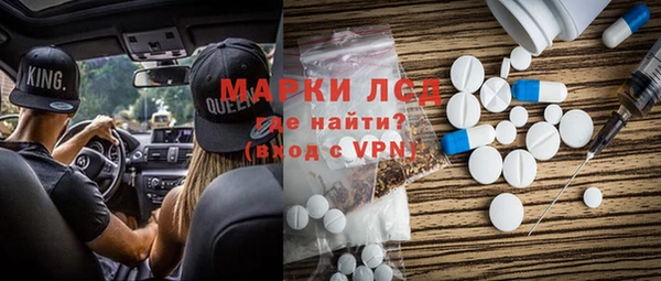 дурь Алексин