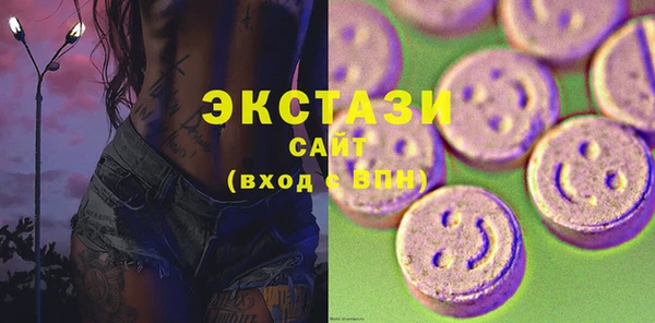 круглые Алексеевка