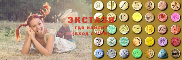 круглые Алексеевка