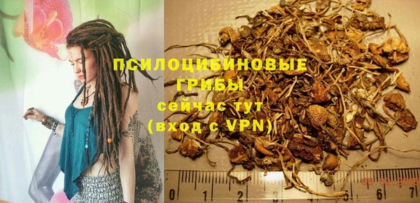 альфа пвп VHQ Алзамай