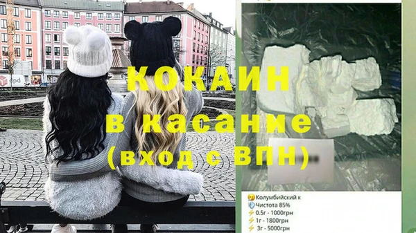 круглые Алексеевка
