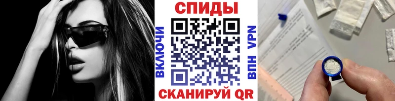 МЕТАМФЕТАМИН кристалл  мега ссылка  Харовск  цена  